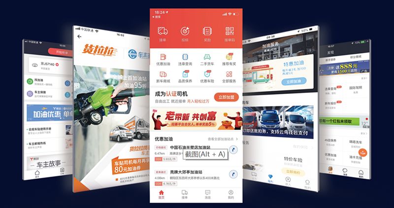 新澳门彩心水网站,快速产出解决方案_权限版99.805