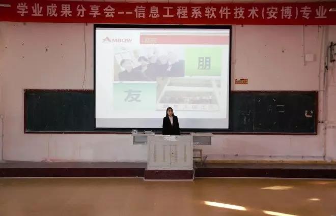 董晓芹的自然之旅，邂逅美景，寻找内心平和