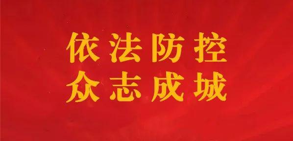 新澳门管家婆一码一肖一特一中,现况评判解释说法_专业版50.191