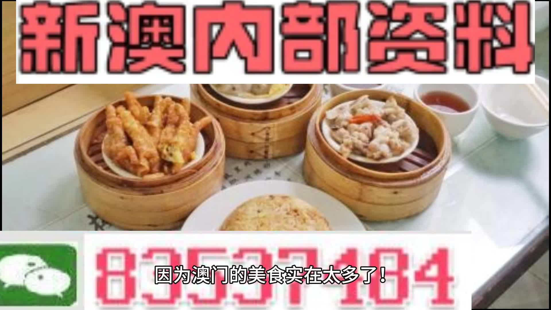 第1045页