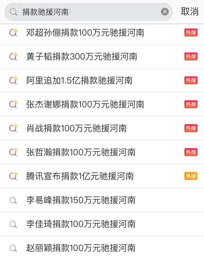 最准一码一肖100%凤凰网,机制评估方案_父母版4.150