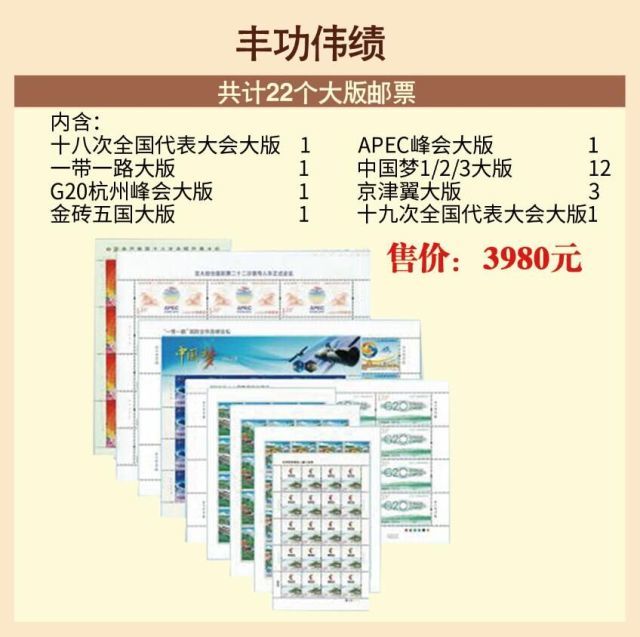 正版资料免费大全,专家意见法案_DIY版31.574