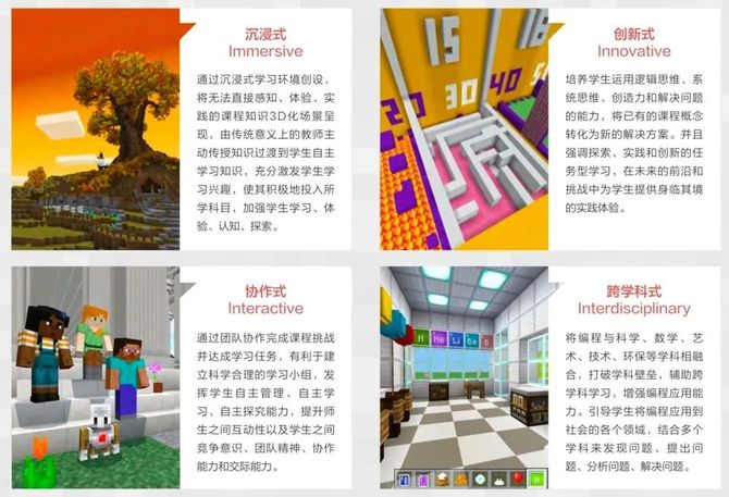 MC最新快招揭秘，三大要点助力游戏进步探索