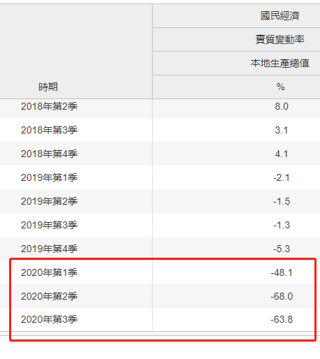 澳门4777777今晚开奖查询,全面解答_计算版96.836