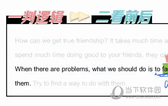 澳门三期内必开一肖,统计材料解释设想_交互式版92.182