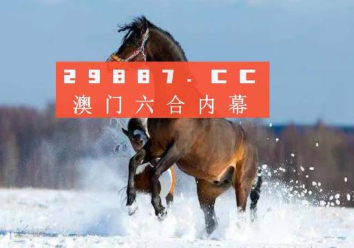 澳门今晚一肖必中特,金属材料_超级版7.818