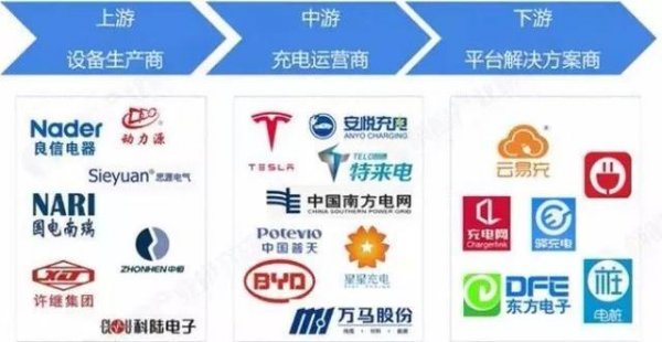 澳门今晚开特马+开奖结果课优势,高效执行方案_套件版82.596