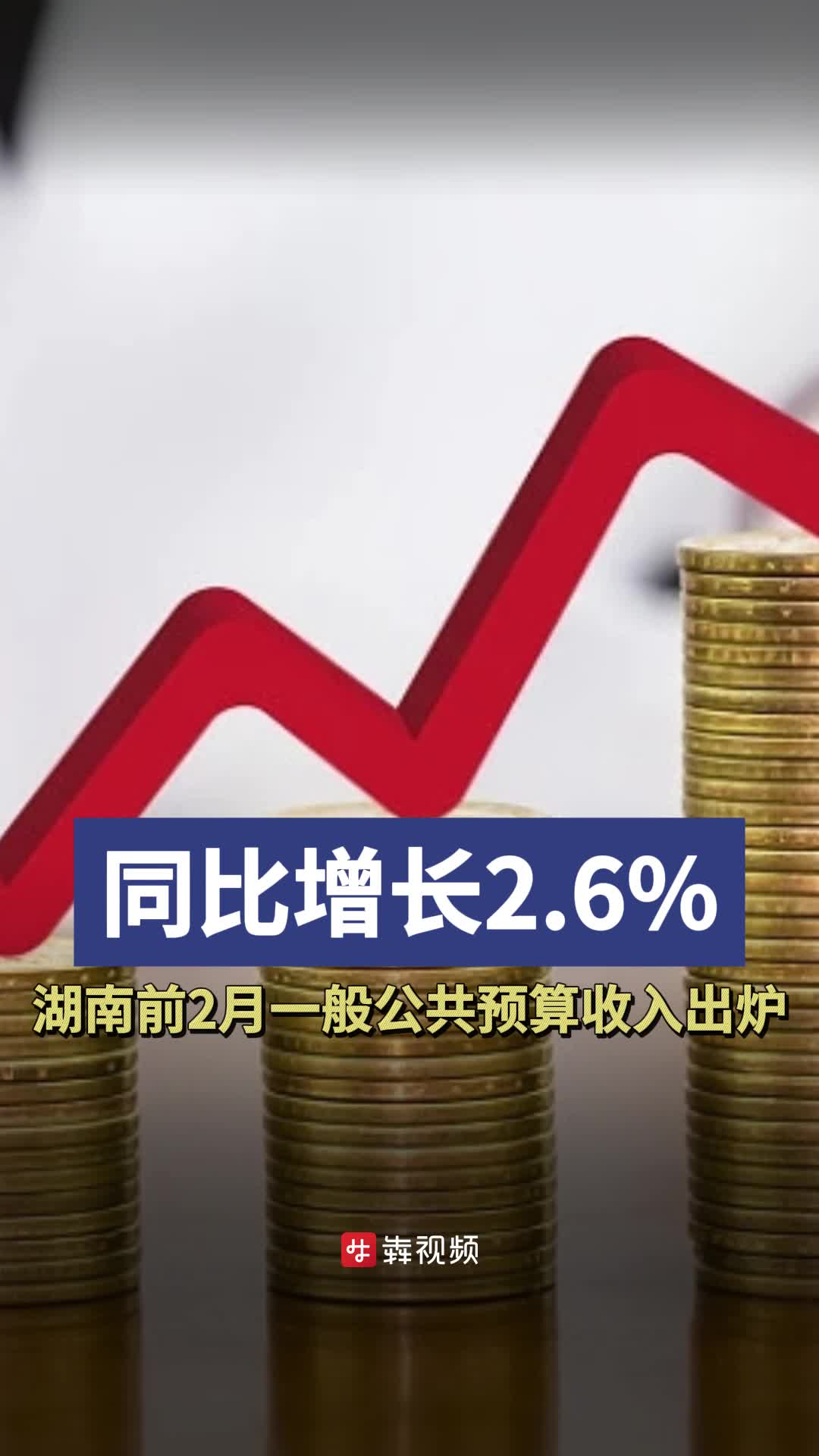 澳门六开彩开奖结果开奖记录2024年,数据管理策略_养生版65.587