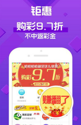 澳门天天开彩网,创新计划制定_户外版90.864