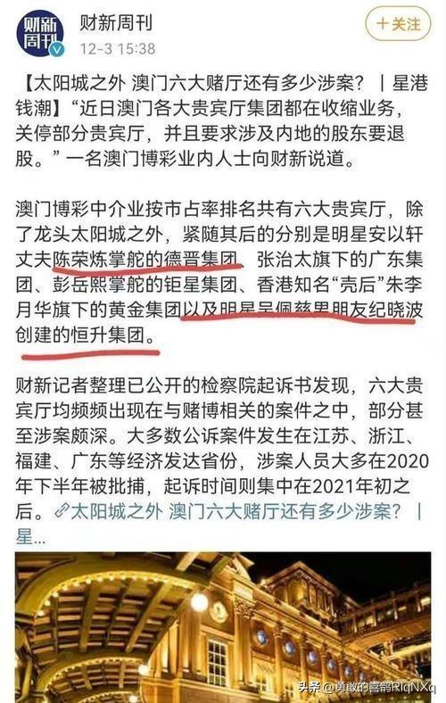 澳门天天彩期期精准龙门客栈,专家意见法案_随身版88.554