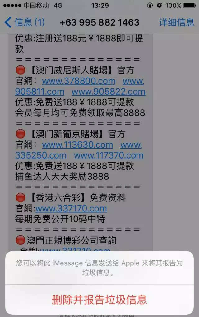 澳门天天彩正版免费下载,定量解析解释法_超高清版5.534