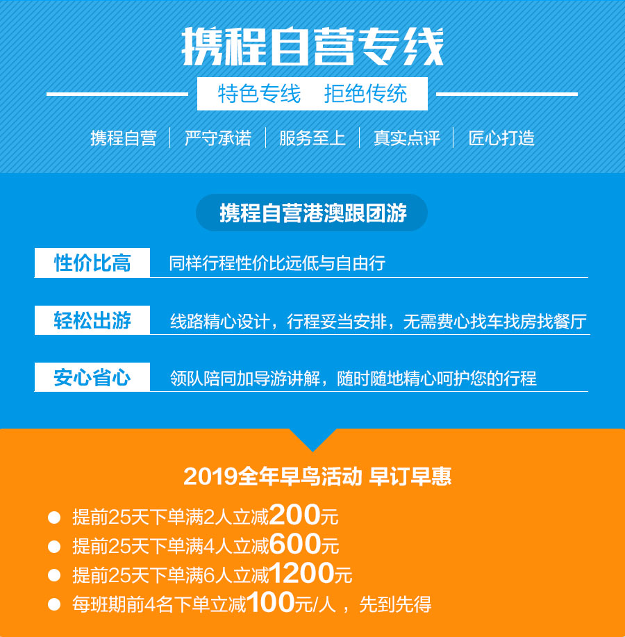 第1030页