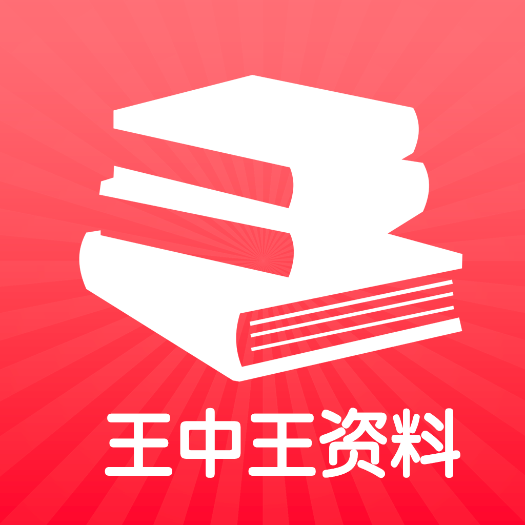 第1026页