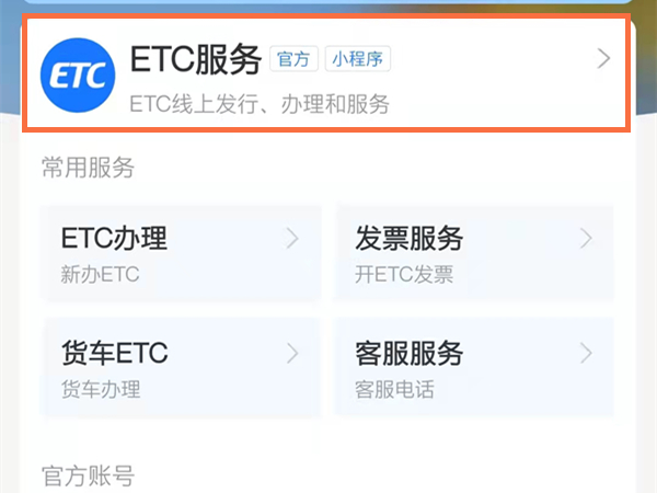 白小姐三肖三期必出一期开奖,实时处理解答计划_生态版68.597