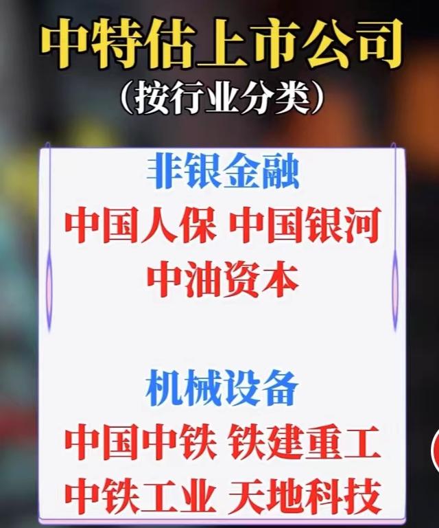 白小姐中特期期准选一,实地验证实施_经典版41.928
