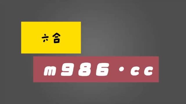 白小姐精选四肖八码,处于迅速响应执行_薪火相传版61.237