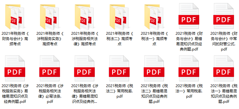 管家婆2024年资料大全,海洋科学_模拟版94.510