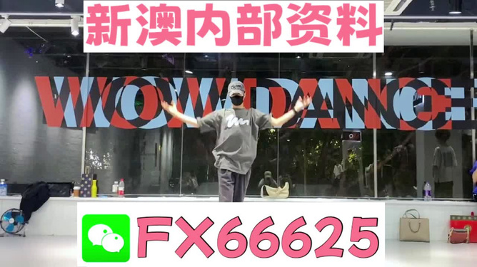 管家婆一码一肖100中奖青岛,策略规划_机器版90.789
