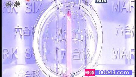香港澳门六开彩开奖网站,安全保障措施_家庭版30.918