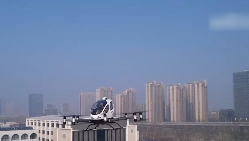 香港资料大全正版资料2024年免费,数据整合解析计划_动态版33.829