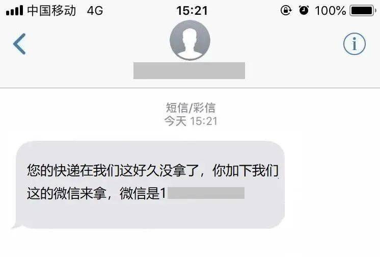 微信最新电，点亮自信之光，拥抱变化的力量，探索无限可能