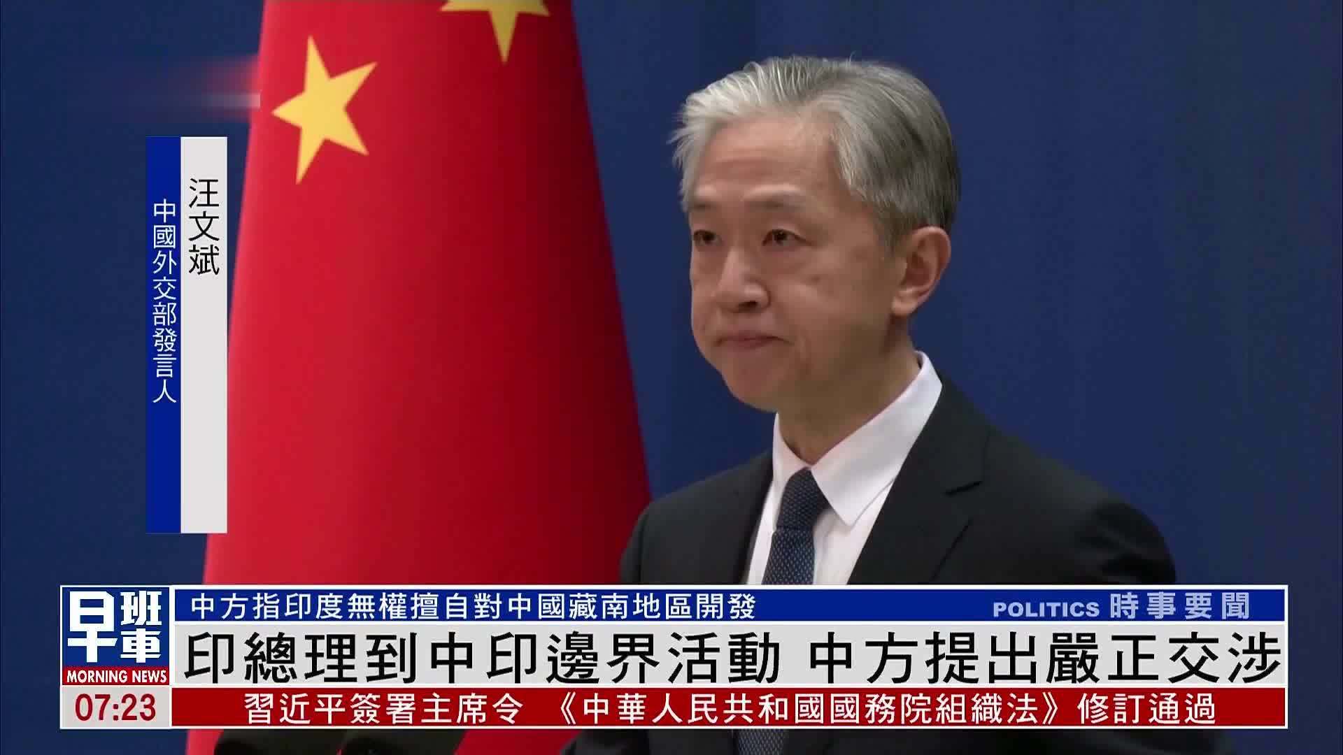 第1011页
