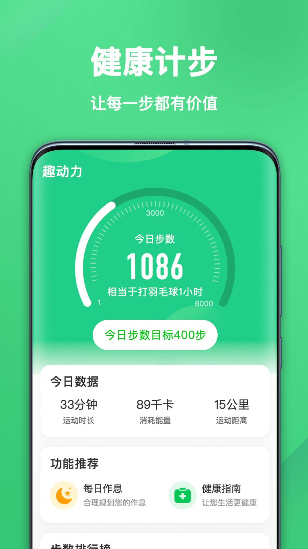 第1007页