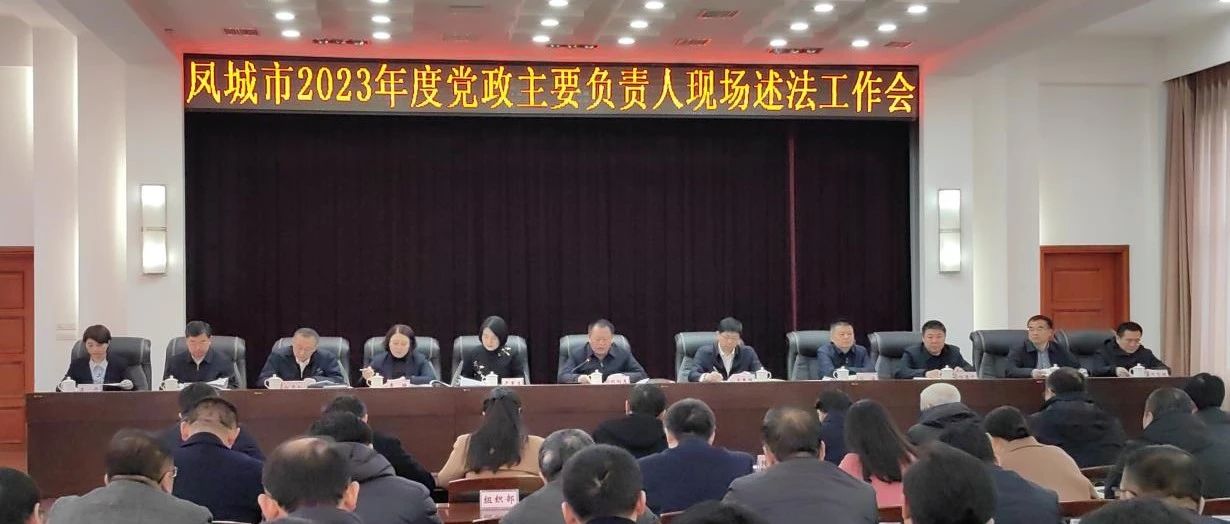 邹城最新干部的温馨日常纪实