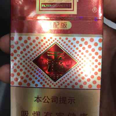 最新款玉溪，烟的升级与热议