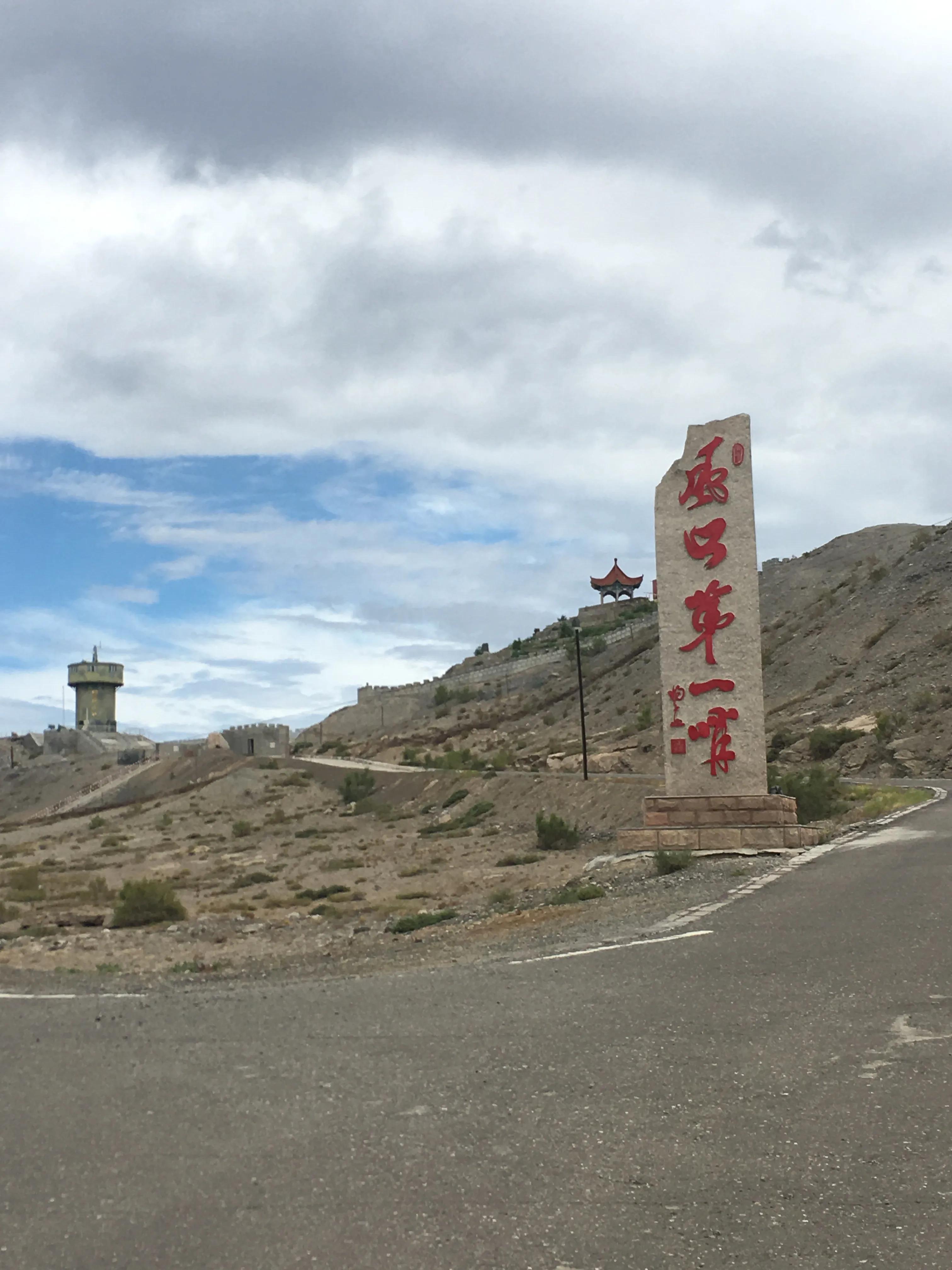 新疆疫情最新数字及其背后的故事与小巷独特风味探索