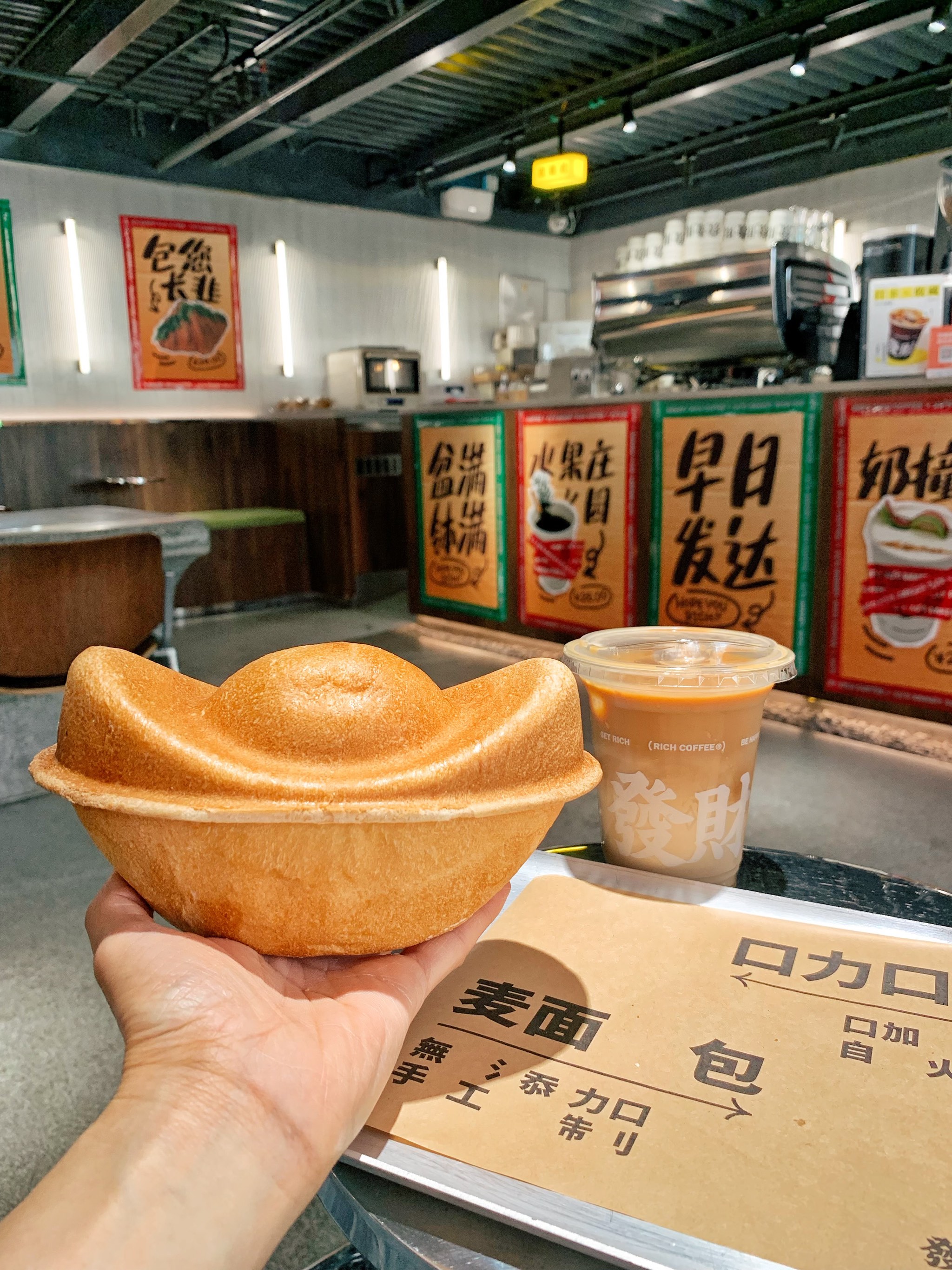 最新热门包子品牌推荐榜单揭晓！