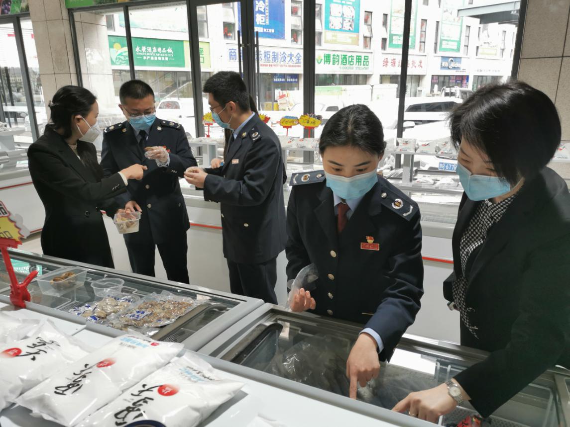 第988页