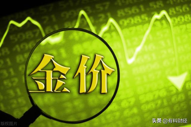 第985页
