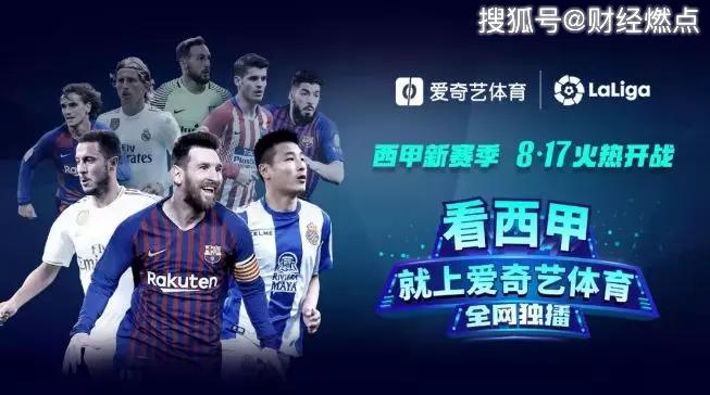 比赛直播网，自然美景探索之旅实时呈现