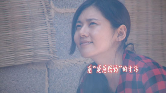 秋瓷炫明星到我家，寻找内心平静的明星旅行