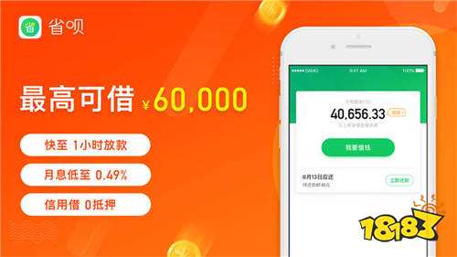 最新小额贷款，小巷中的隐藏宝藏，开启特色小店的融资之门