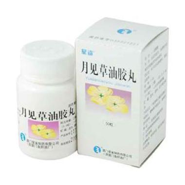 月见草油胶丸160粒探寻价格背后的故事