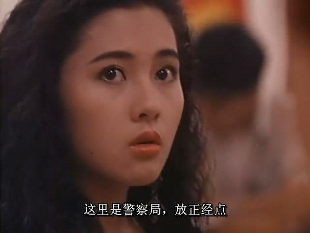 蜜桃成熟时3D版演员表