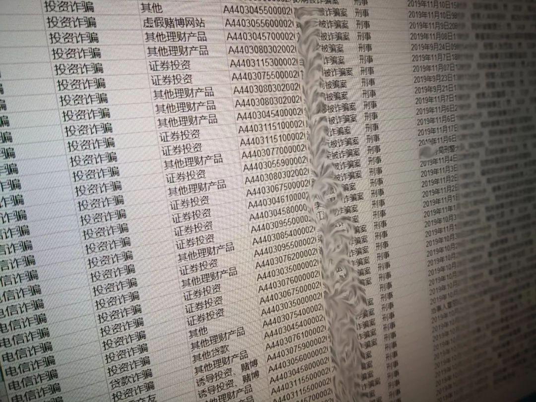 精英股票群推荐，挖掘最佳投资机会，共创财富传奇