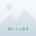 张家港保洁招聘信息详解，观点与论述汇总