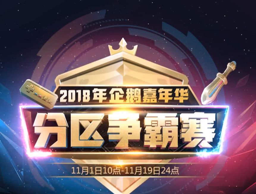 最新笑笑资讯大汇总，娱乐热点一网打尽