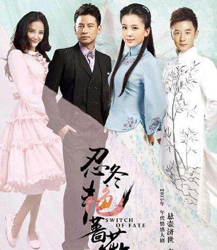 电视剧人生，小巷奇缘中的隐藏版特色小店揭秘