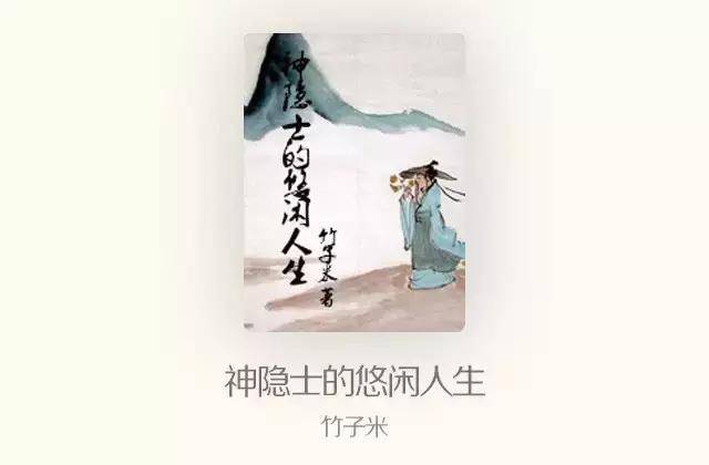 希行2017年最新小说，小巷深处的神秘小店揭秘