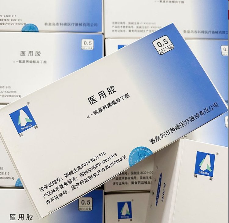 医用胶价格，科技重塑生活，未来引领的高科技产品介绍