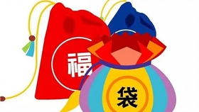第952页