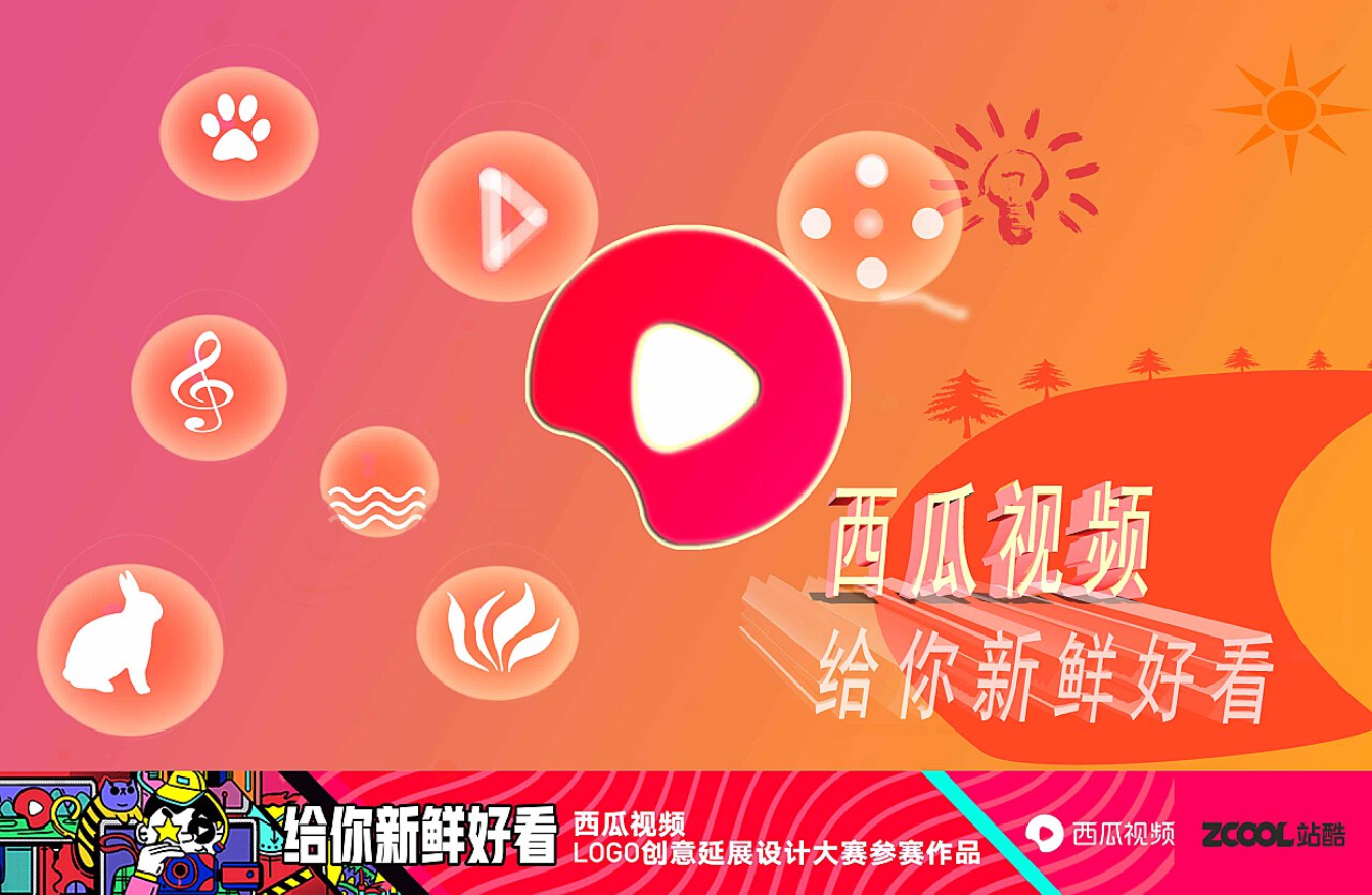 西瓜视频新电影推荐，巷弄深处的影视宝藏，不容错过的影视佳作