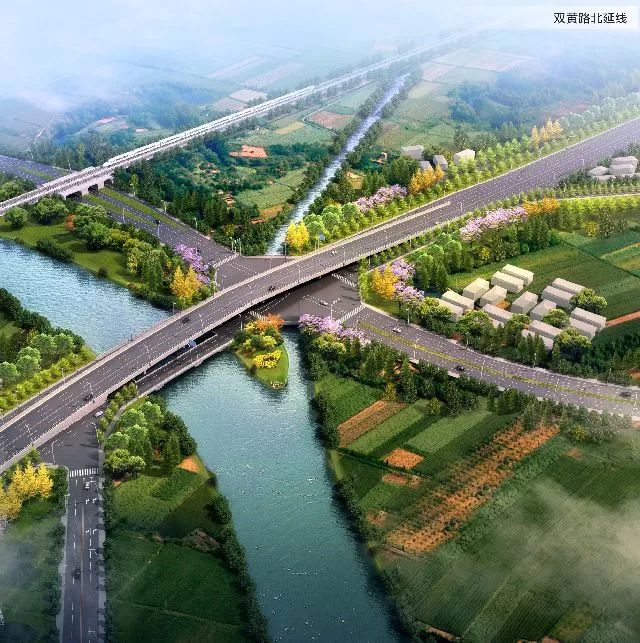 双黄路北延线最新进展及其观点论述摘要