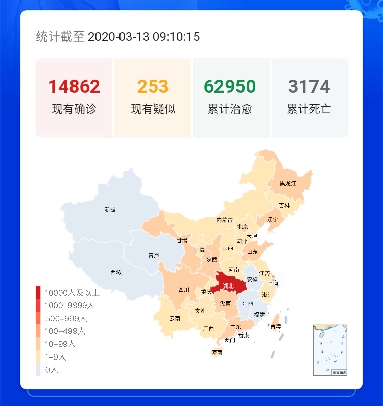 第944页