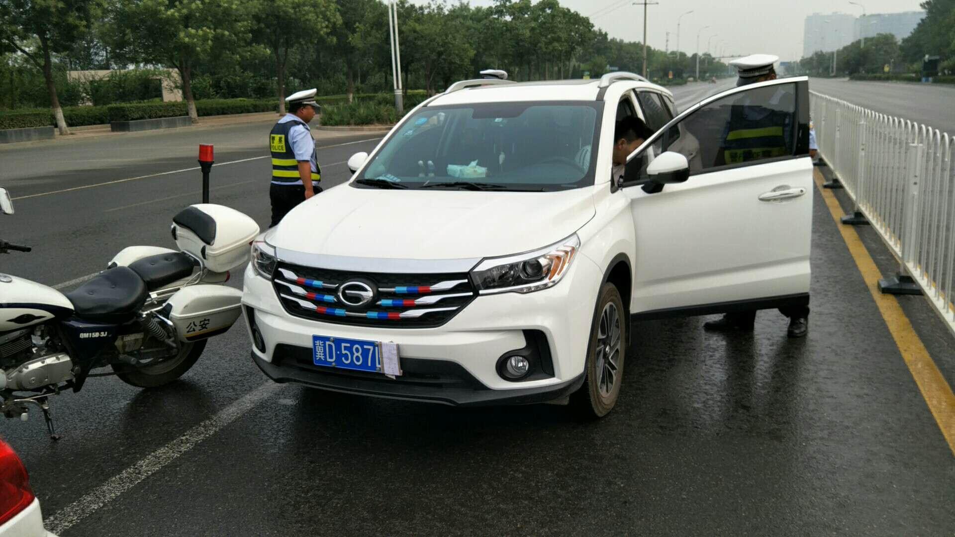 邯郸今日司机招聘信息一览