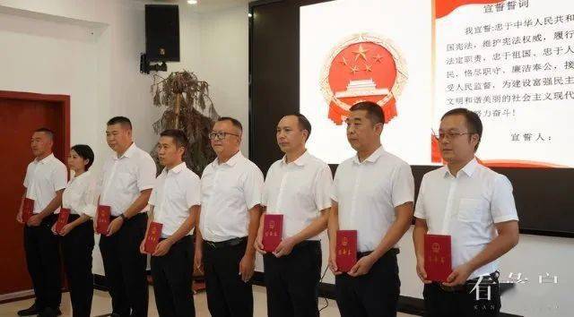 宜良最新干部任免情况，友情与职务变动的交织篇章